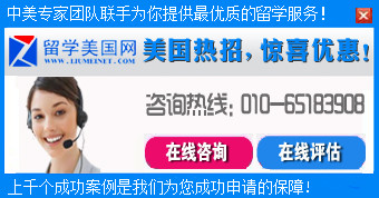 邮政银行收入证明模板_邮政储蓄银行收入证明(2)